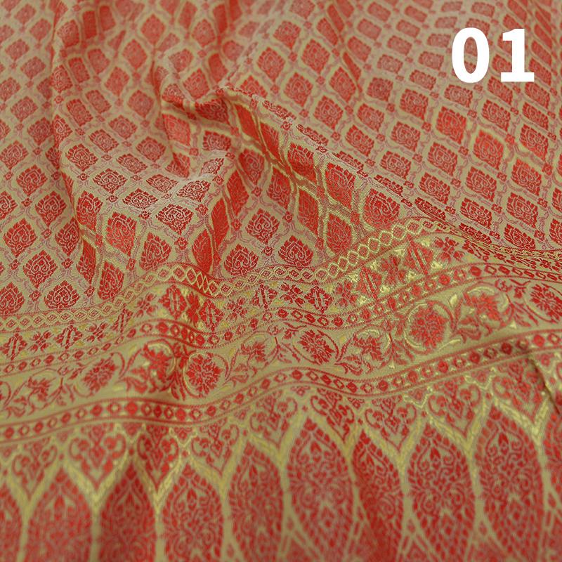 

50X100См Ткань для традиционного этнического костюма Дай Таиланд Юго-Восточная Азия Парча Тканая Прямая Юбка Шитье Сделай сам Ткань Юбка Платье-труба 50X100cm