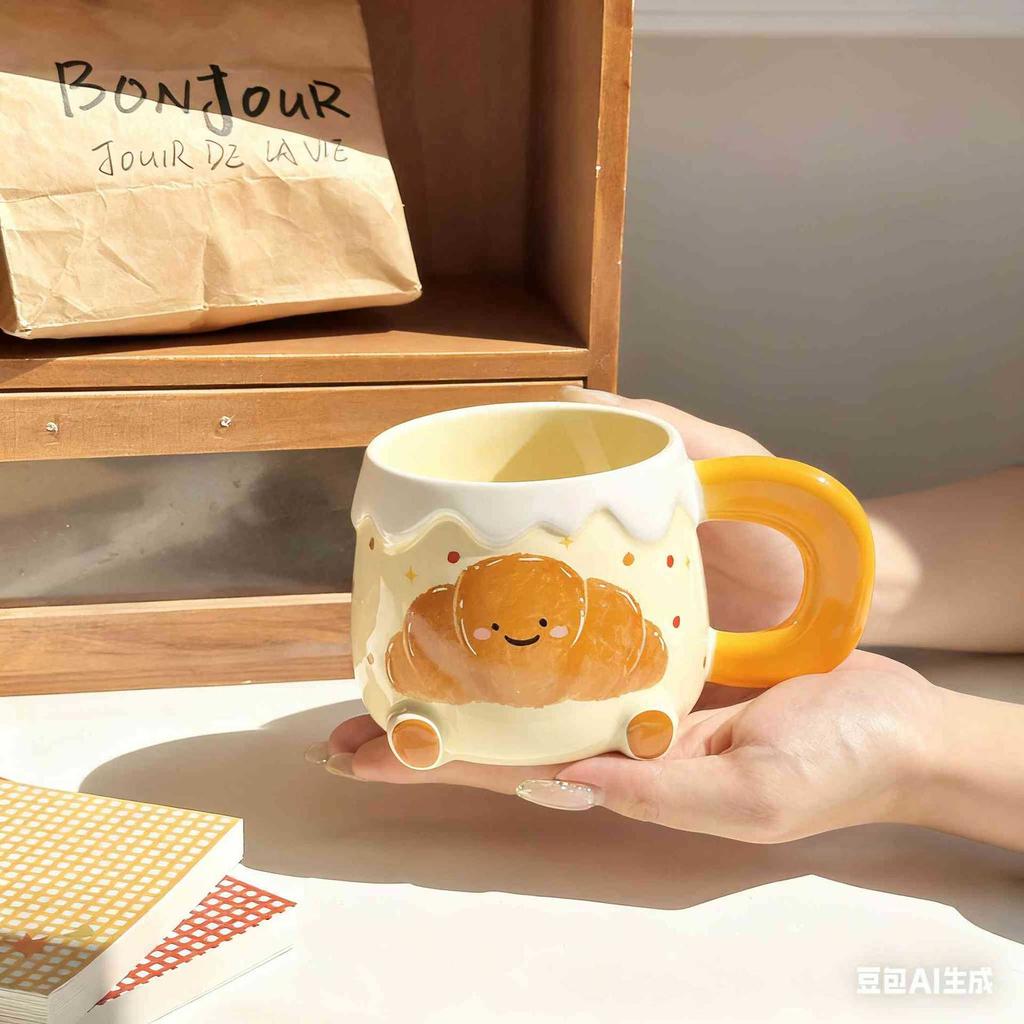 Birthday gift Cute apple cup High value ceramic household water cup Girls birthday gift souvenir gift box