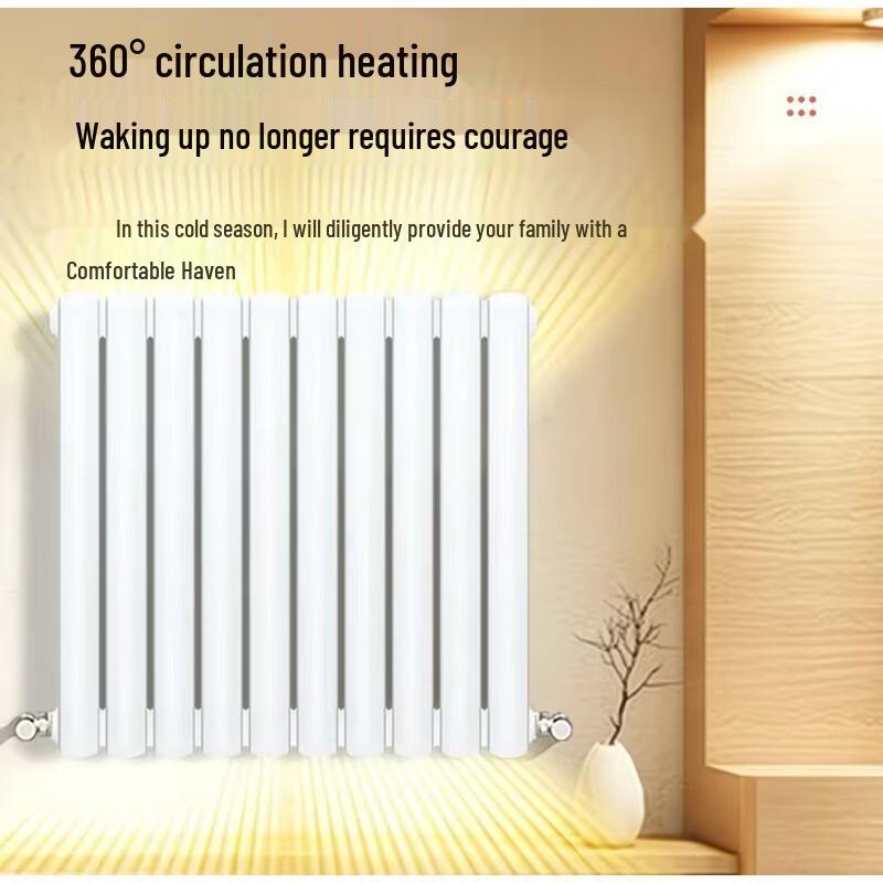 Chengyang Heating Radiator