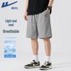 Men's Lightweight Breathable Athletic Beach Shorts