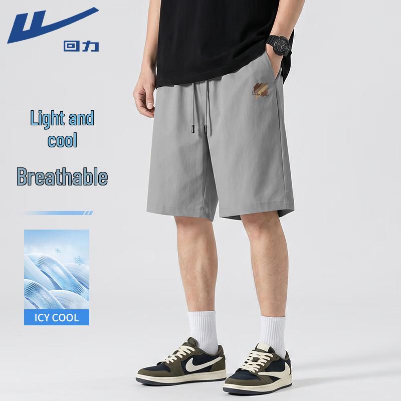 Warrior Men s Lightweight Breathable Sport Shorts XL