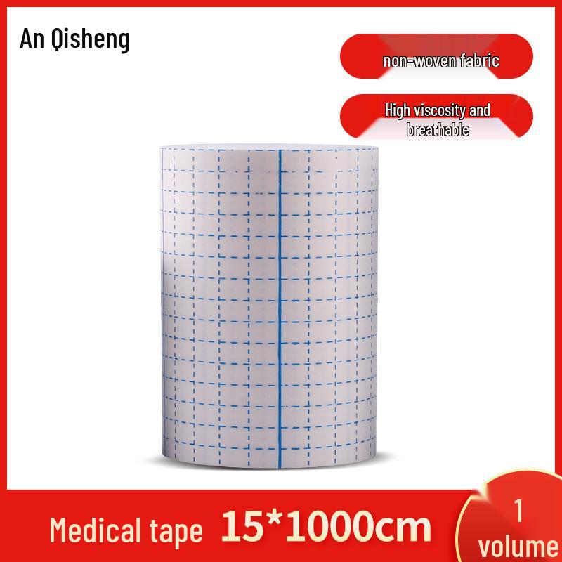 Anqisheng Waterproof Breathable Medical Adhesive Tape - PU Film Wound Dressing Pain Relief Patch for Bathing