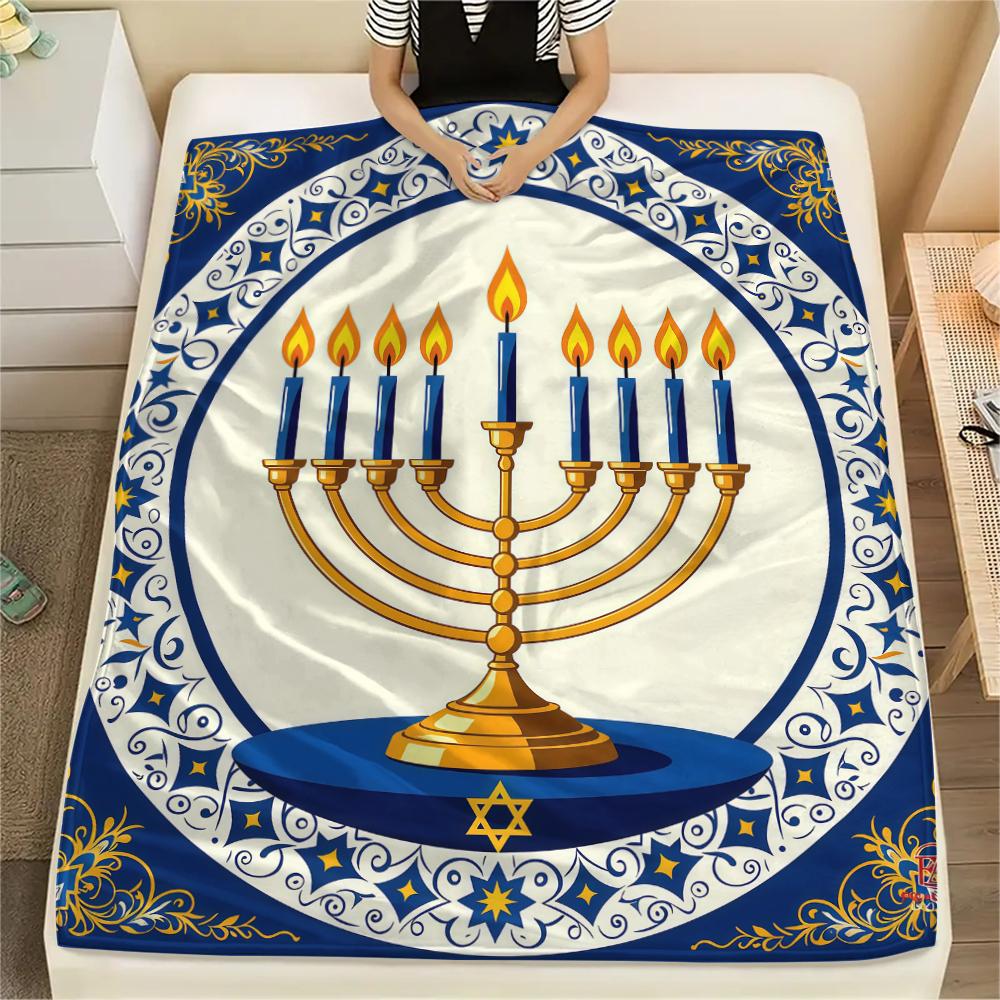 1PC Hanukkah Print Flannel Blanket, High quality All Seasons, Home Decor, Warmth and Comfort, Perfect for Christmas Gifts