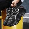 Autumn Thick-soled Large-size Sports Shoes Niche Dad Shoes Design High-quality Running Shoes