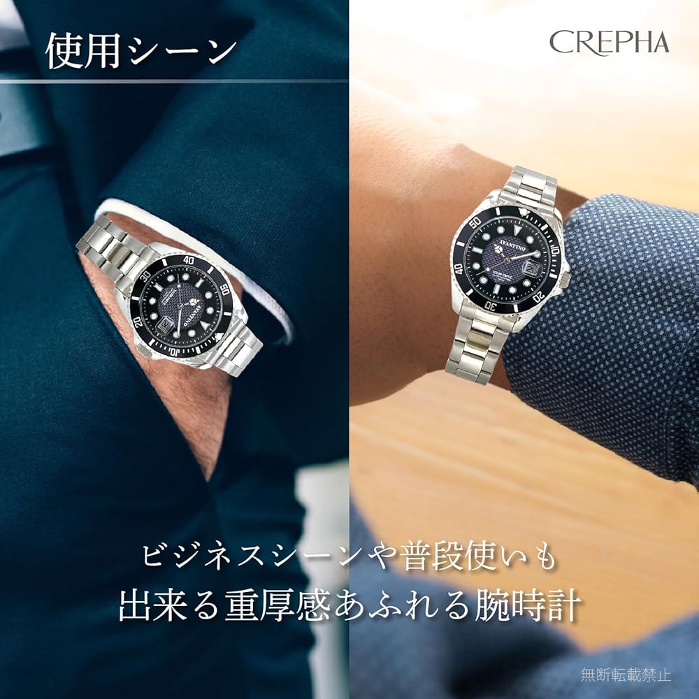 CREPHA Men's Analog Solar Rechargeable Watch with Metal Band, Silver, AV-AM284-BKS