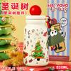 Water bottle cute cartoon Christmas thermos cup female high value stainless steel straw cup holiday gift water cup