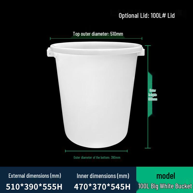 SPSR Food Grade Round Plastic Storage Bucket