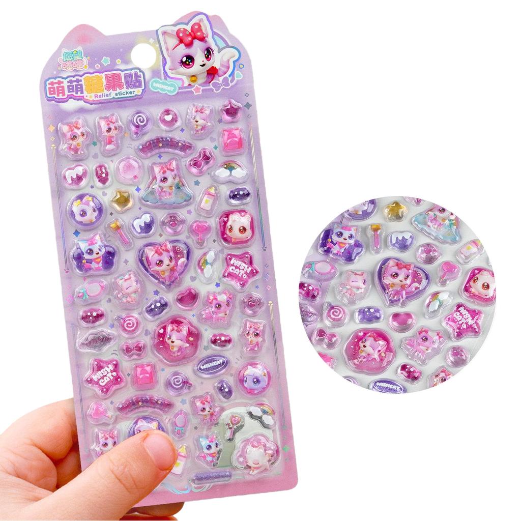Cute Cartoon Candy Relief Stickers, 3D Shiny Decals for Kids Scrapbook Journal DIY Craft