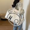 Women's Cartoon Contrasting Colors Personalized Outing Travel Bag Household Clothing Storage Bag