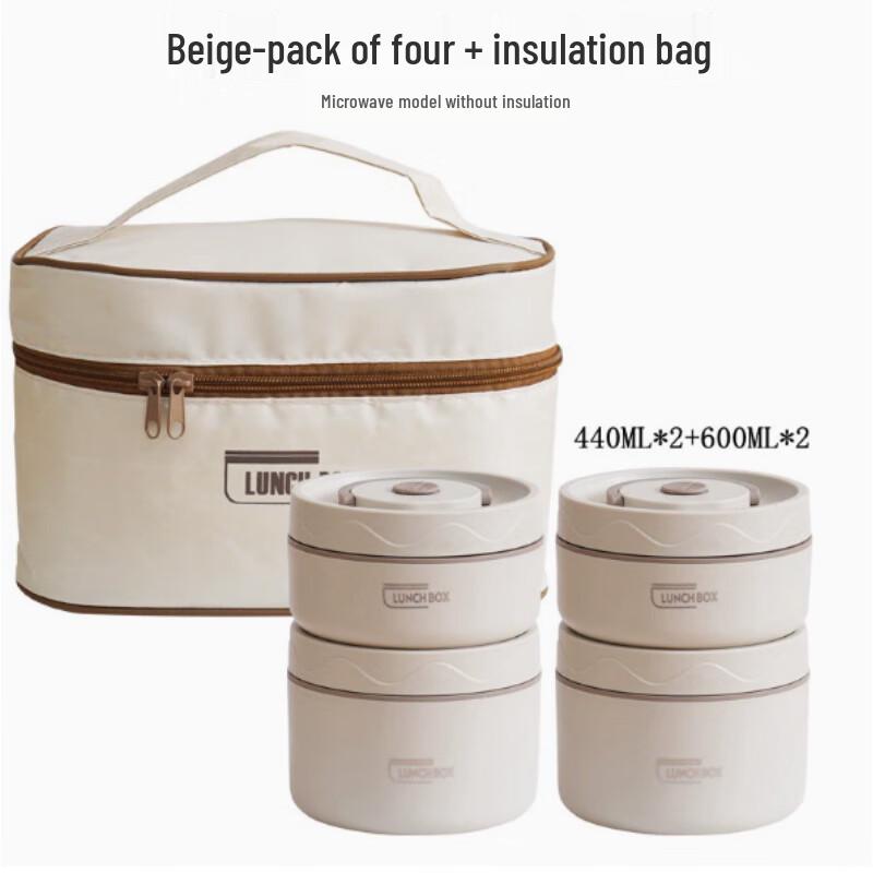 Minna 316L Stainless Steel Insulated Lunch Box Set