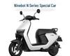 Silk Ring Floor Mats for N Series Electric Vehicles: Models N85C, 95C, 70C, 75N, 80C, 90C, 100.