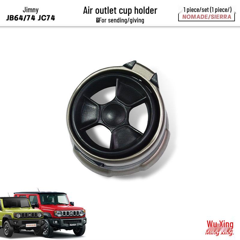 

Foldable Air Vent Cup Holder for 2019-2026 Suzuki Jimny JB64/74/JC74