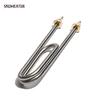 SNDHEATER 110V/220V/380V Folded Water Heating Element 2KW 3KW 6KW M16 M18 Copper Thread Boiling Machine Spare Part 250/290/340MM