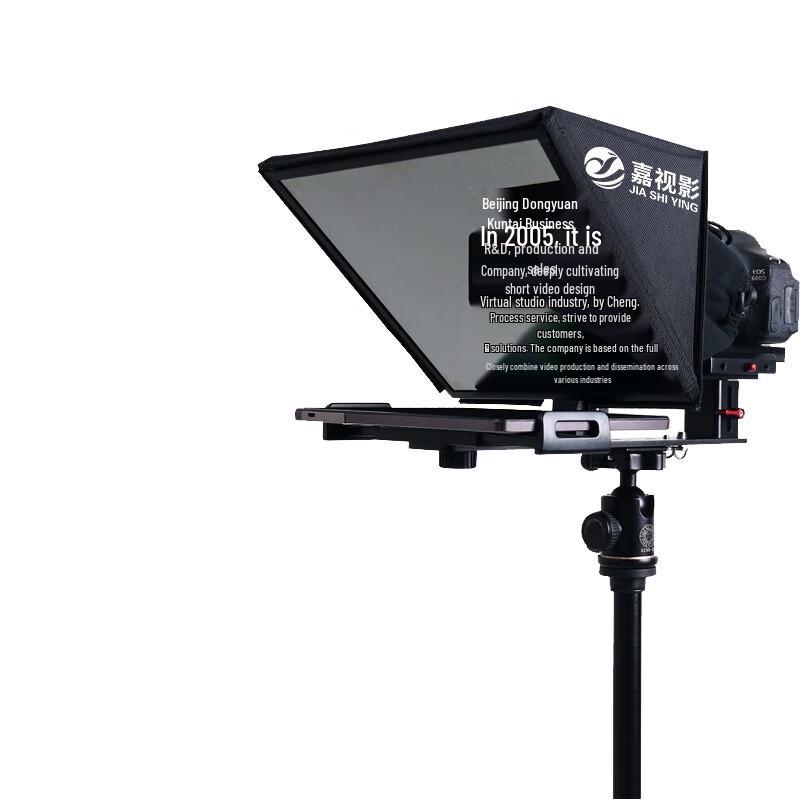 JS12plus Portable Teleprompter