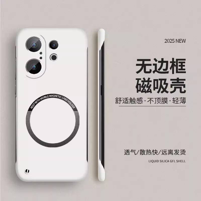 Applicable to vivos30 mobile phone case magnetic suction liquid borderless S30Promini anti-drop protective case advanced sense por