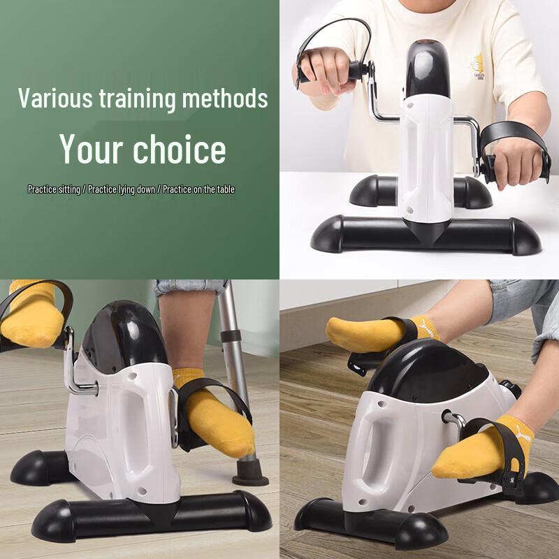 Mini Pedal Exercise Bike CN plug (adapter included)