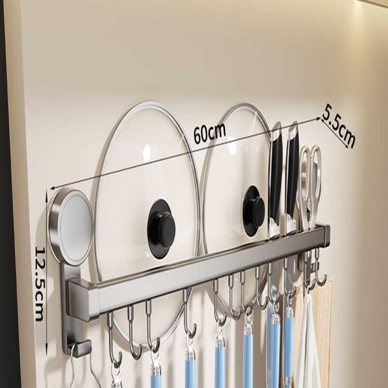MDNG Suction Cup Kitchen Storage Rack with Hooks and Knife Holder