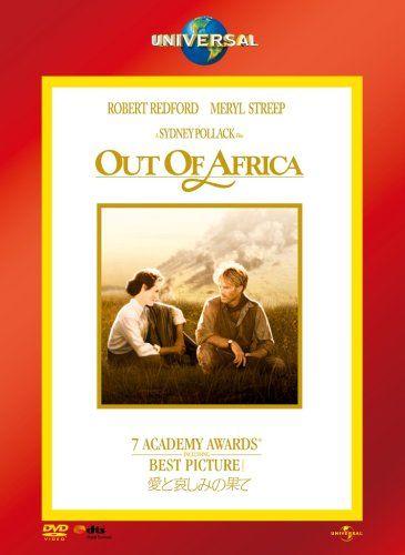

[USED] Out of Love and Sorrow (Universal The Best: Limited Version 2) First Press Limited Edition [DVD] / Sydney Polanco