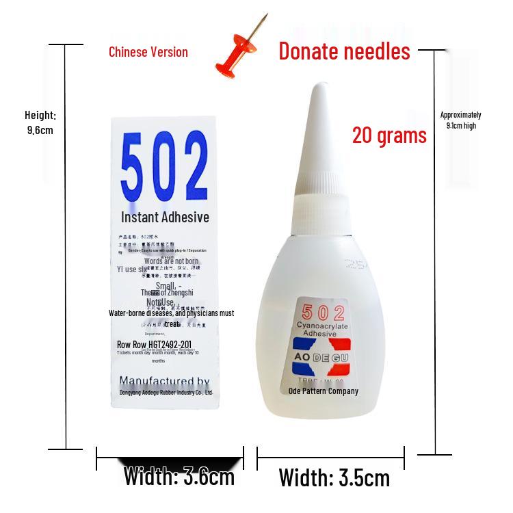 Bilingual 502 Super Glue: Rapid-Dry Adhesive for Home & Office (3-Second Set)