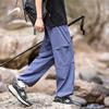 Guirenniao Men's Outdoor Sports Casual Cargo Pants