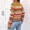 Women's Fall and Winter Wavy Patchwork Striped Sweater
