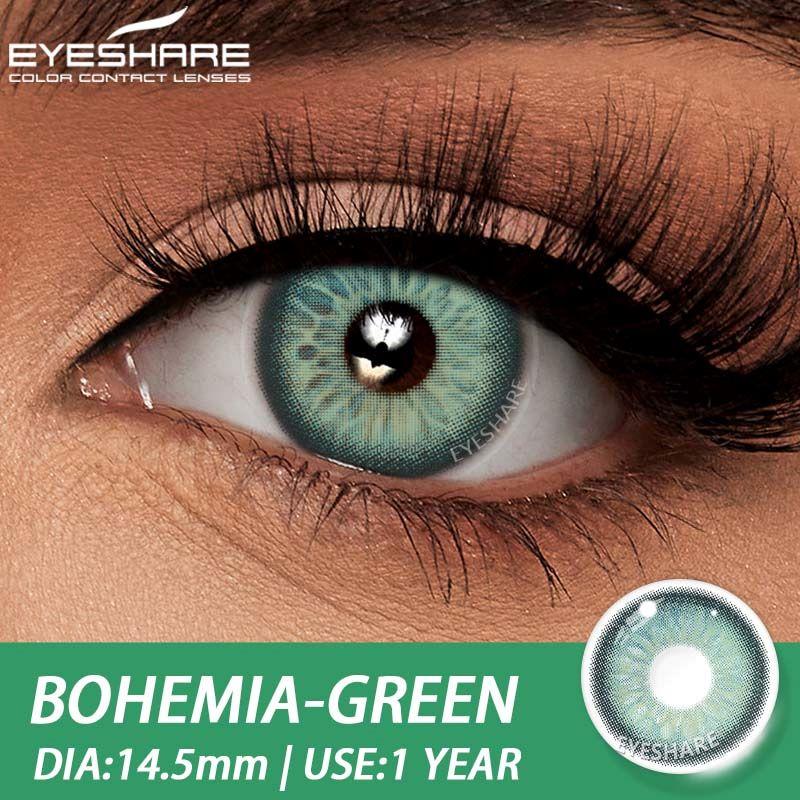 EYESHARE New Natural Color Contact Lenses Pink and Brown Contact Lenses Fashionable Purple-Grey Eye Contact Lenses Color Contact Lenses of the Year