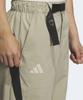 ADIDAS Terrex Xfloric Windbreaker Zipper-Off Pants - Beige / Kd4397