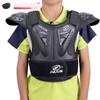 Children's Motorcycle Armor Bicycle Riding Chest Armor Balance Car Protection Ski Fencing Protective Gear