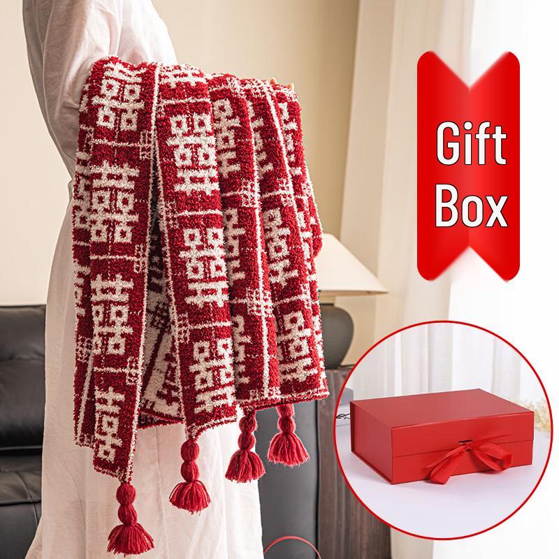 OLOEY Wedding Celebration Blanket Gift Set