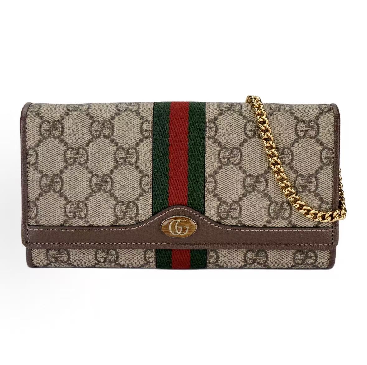 

Gucci Ophidia Vintage Logo Striped Webbing Chain Shoulder Strap Canvas Patchwork Leather Handheld Messenger Bag Purse Female Model Blackwood/Brown Gift Set(Basic Set+Box+Shopping Bag) ебеновий/коричневий