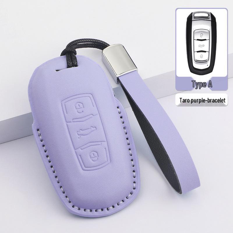 

Geely Key Cover for Emgrand, Xingrui, Xingyue L, Binrui, Coolray, Boyue, Binyue GS