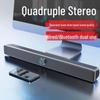 Desktop Mini USB Soundbar with Subwoofer for Computer & Laptop