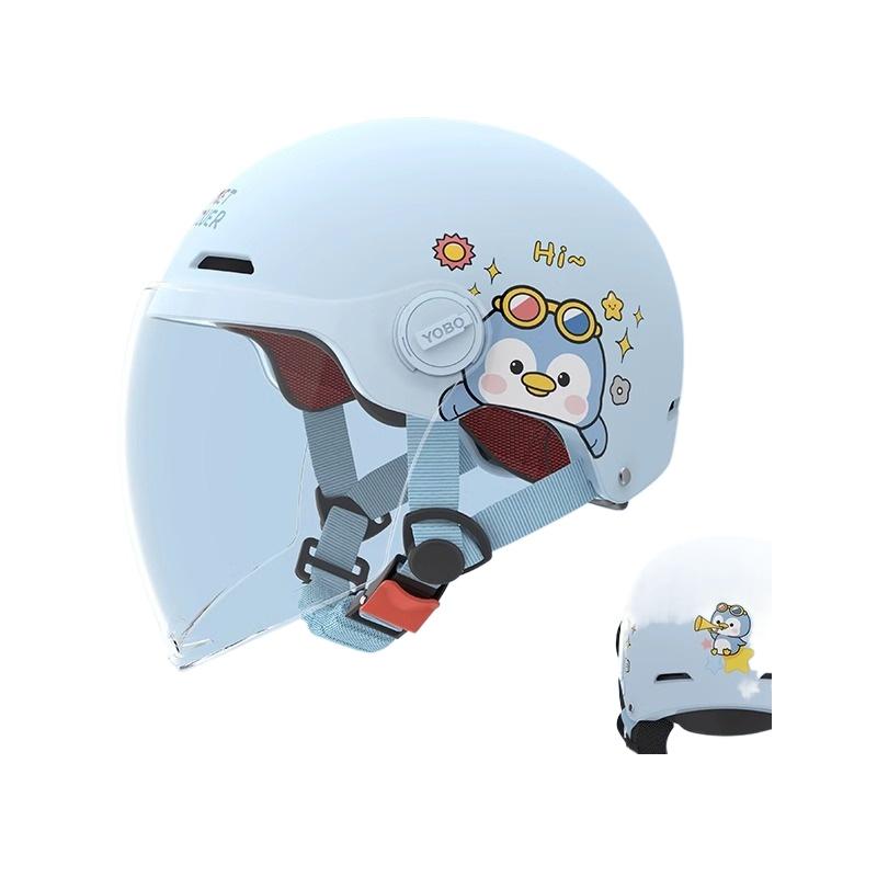 Electric Car Motorcycle Half Helmet Boys and Girls Children Cute Helmet Four Seasons Helmet