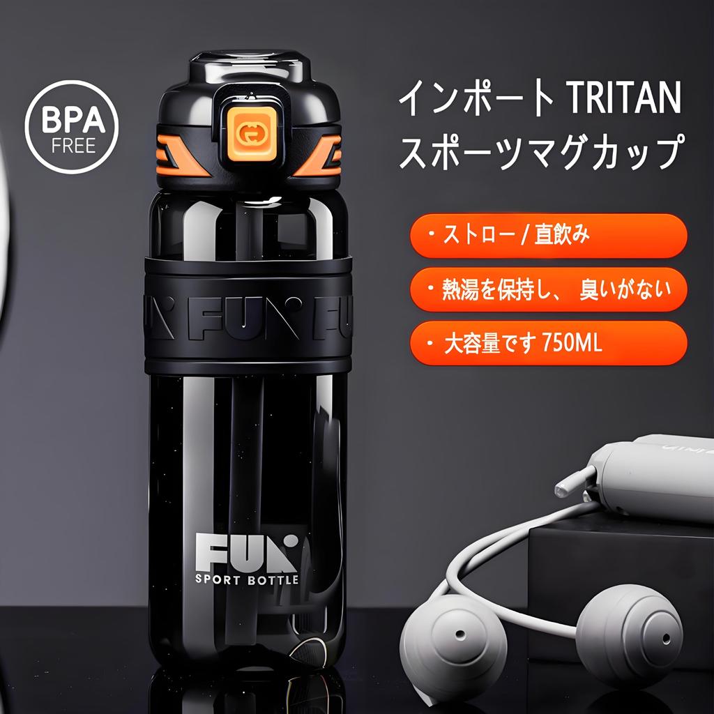 Botella de Agua IOLOYU 750ml con Pajita, Botella de Plástico Ligera para Niños, Transparente, Elegante, Fácil de Limpiar, Botella Deportiva para Niños, Niñas y Adultos,