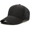 Solid Color Light Plate Men's Hat Summer Breathable Large Mesh Cap Fast Drying Sun Protection Shade Baseball Cap