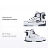 Li Ning Kids Sports Lifestyle Series Synthetic Leather Journey 3.0 V2 Cushioning Rebound Casual High-Top Sneakers Kids Sneakers YKCT142-25