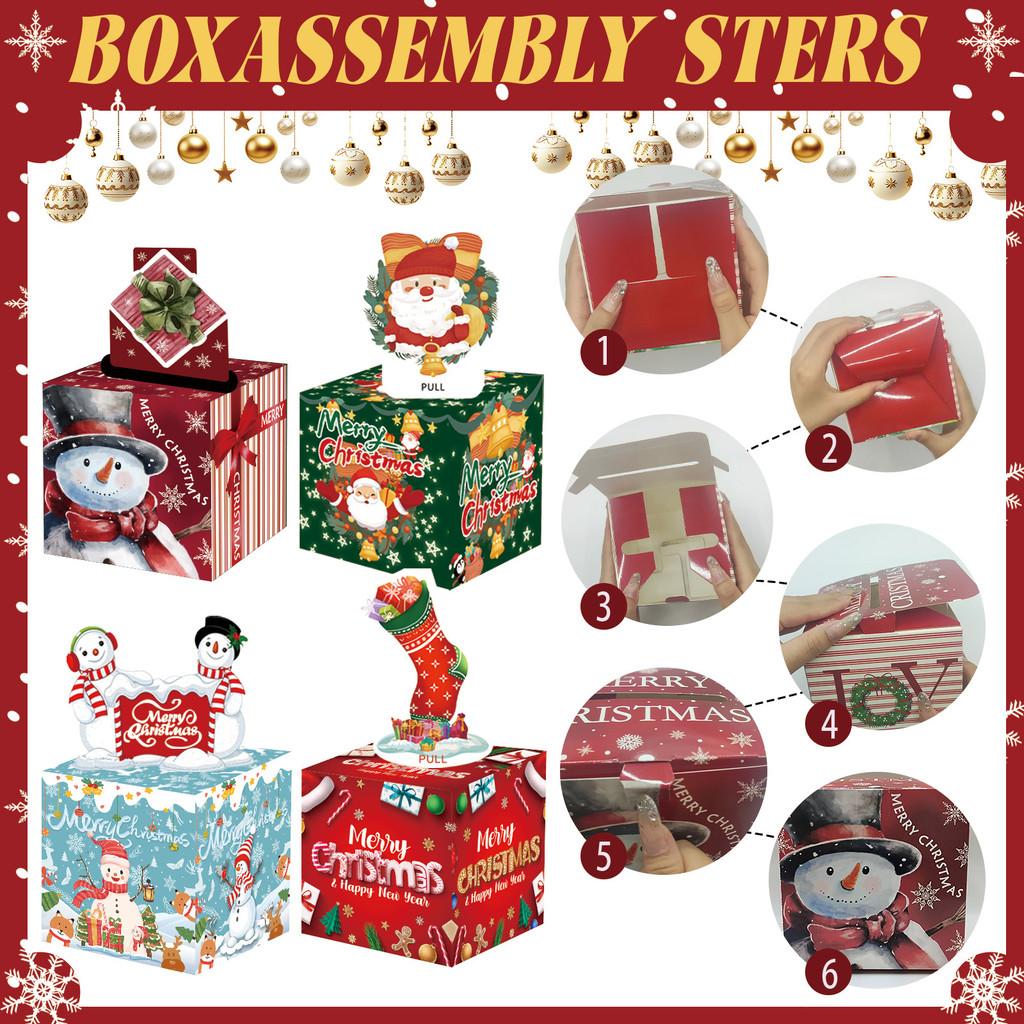 Themed Pattern Christmas Paper Box Set Holiday Decoration Props For Gift