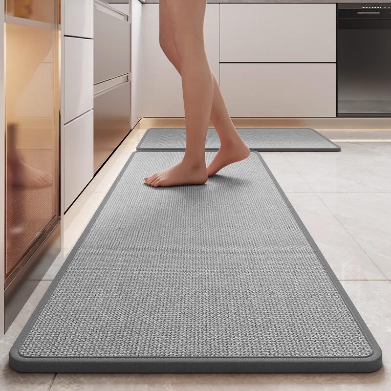 Absorbent Anti-Slip Kitchen Mat 45cm*70cm
