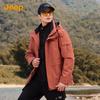 Jeep Men's 3-in-1 Outdoor Mountaineering Jacket