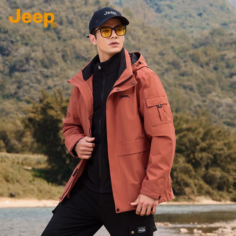 Jeep Men's 3-in-1 Outdoor Mountaineering Jacket