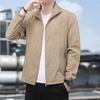 Men's Summer Light And Solid Color Outdoor Loose Large-sized Sun-protective Clothing, Waterproof Windbreaker Jacket