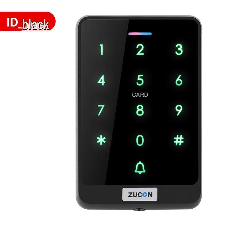 

RS485 Modbus RTU Access Control System CN plug (adapter included)