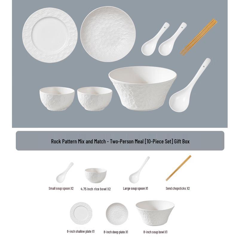 Ailan Huijia A1 Light Luxury Underglaze Embossed Ceramic Dinnerware Set