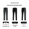 PELLIOT Men's Classic 2.0 3-in-1 Hiking Pants