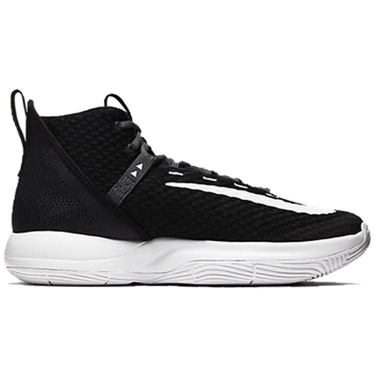 New Nike Zoom Rize Tb Black BQ5468-001
