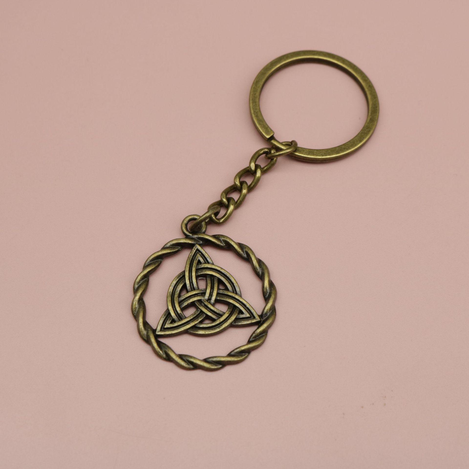 Celtic Knot Keychain Pendant - Popular Jewelry