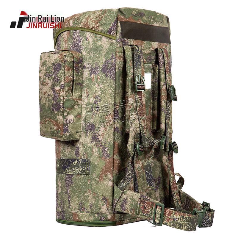 JinRuiShi 100L Expedition Backpack