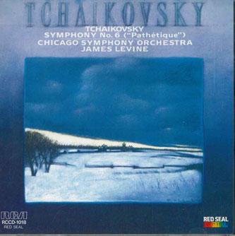

CD JAMES LEVINE - Tchaikovsky Symphony No.6 Pathetiqu RCCD1018 RCA Japan Classical Used