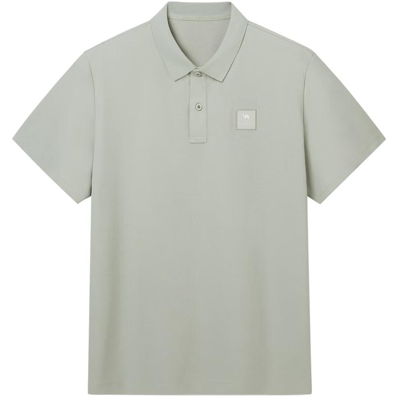 Men's Cooling & Antibacterial Business Casual Polo Shirt