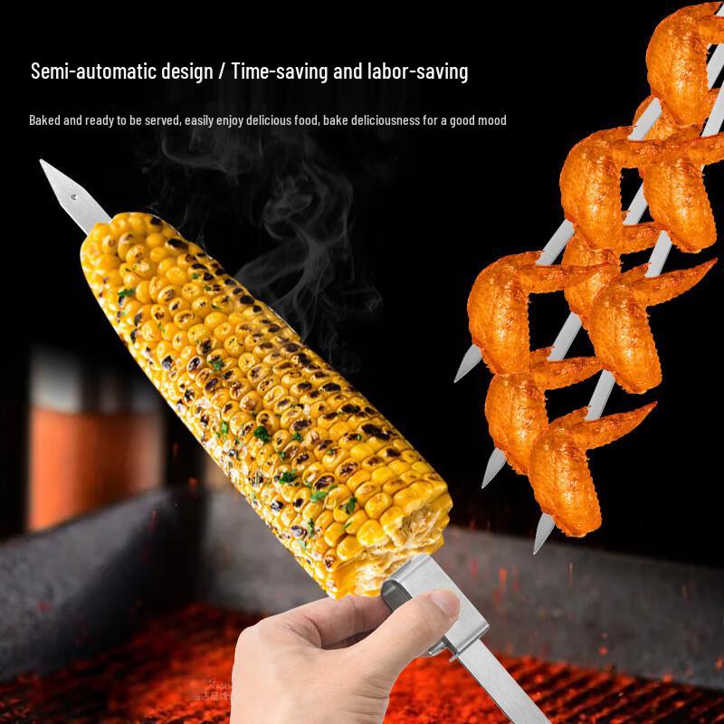 ZISIZ Semi-Automatic Thickened Flat BBQ Skewers